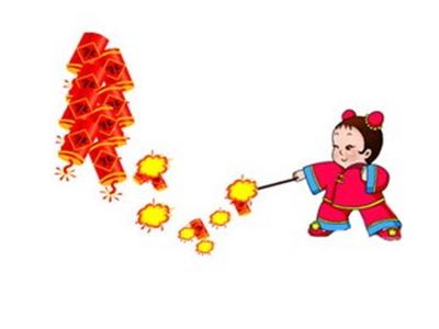 熱烈祝賀衡陽(yáng)楚杰化工有限公司網(wǎng)站上線(xiàn)?。?！